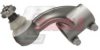 BMC 57RS300472M Tie Rod End